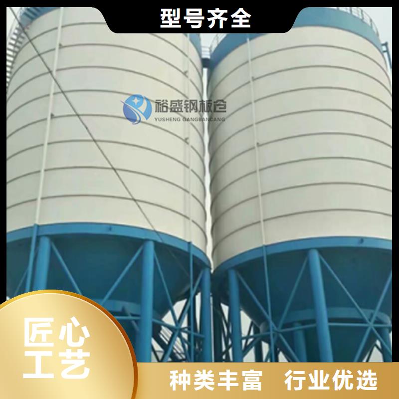 钢板储灰库口碑-裕盛钢板仓有限公司