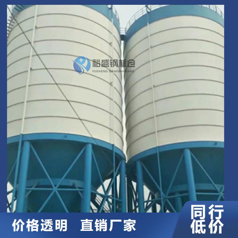 资讯：大型钢板库生产厂家