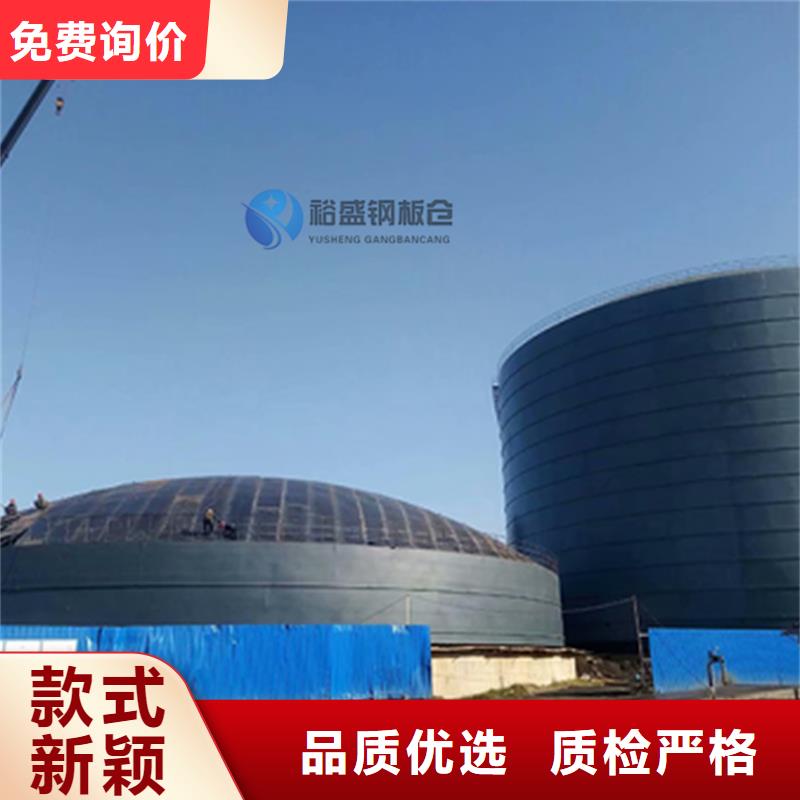 稻谷钢板仓厂家现货