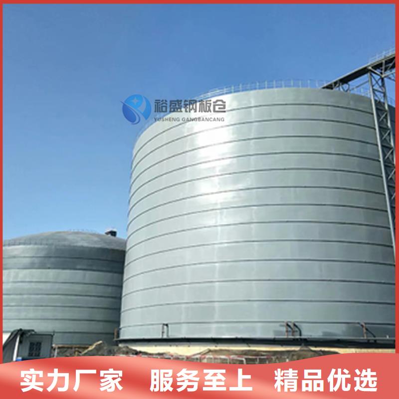 水泥库实体厂家