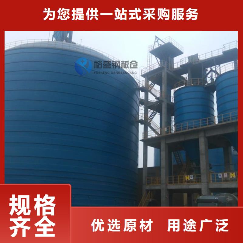 质量可靠的耐磨钢板仓厂商