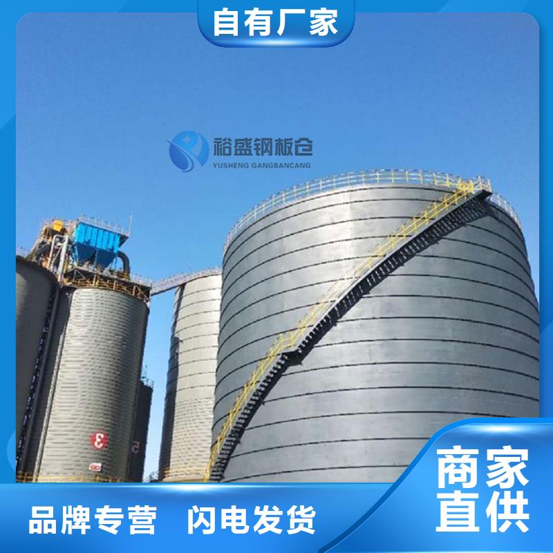 价格行情:骨料库