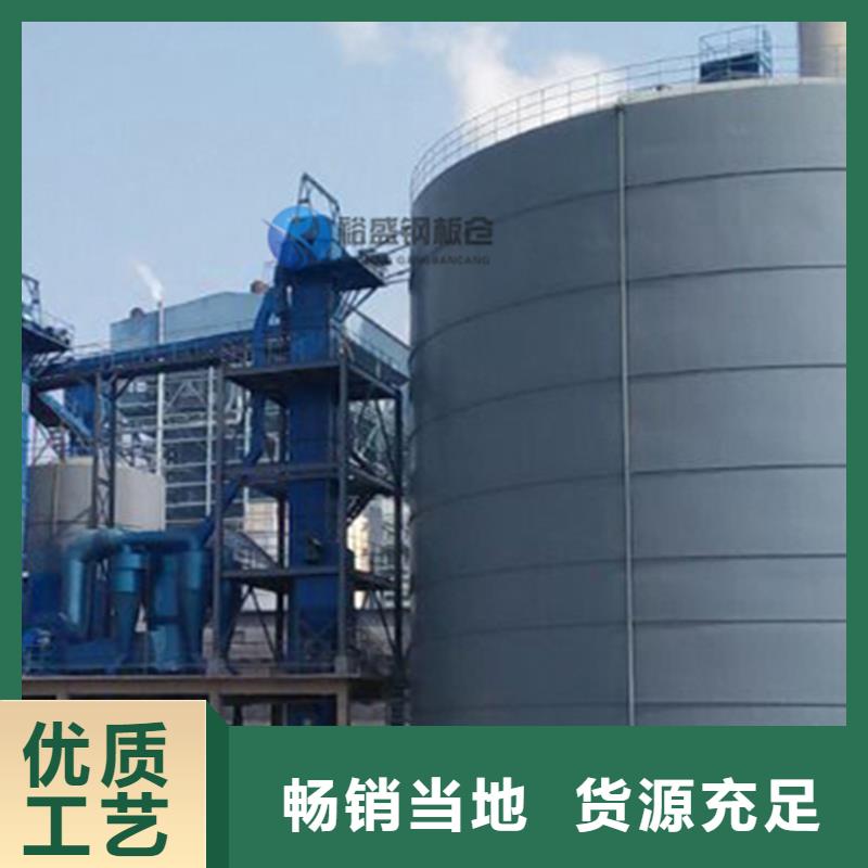 供应稻谷钢板仓_诚信企业