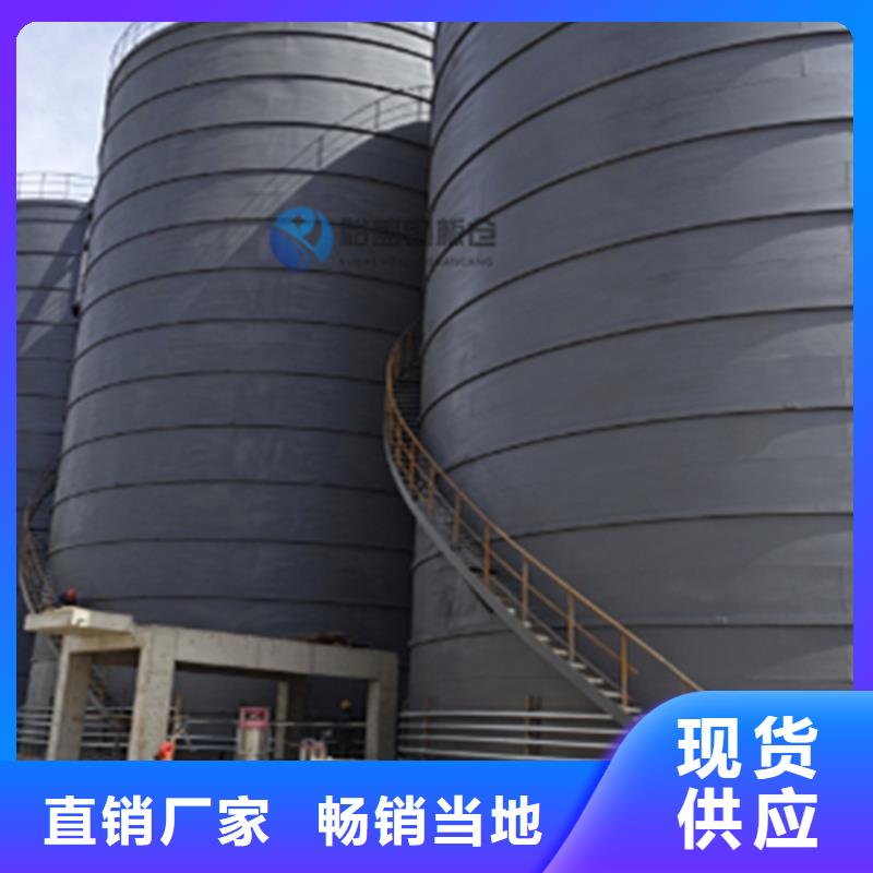 钢板筒仓全国包邮