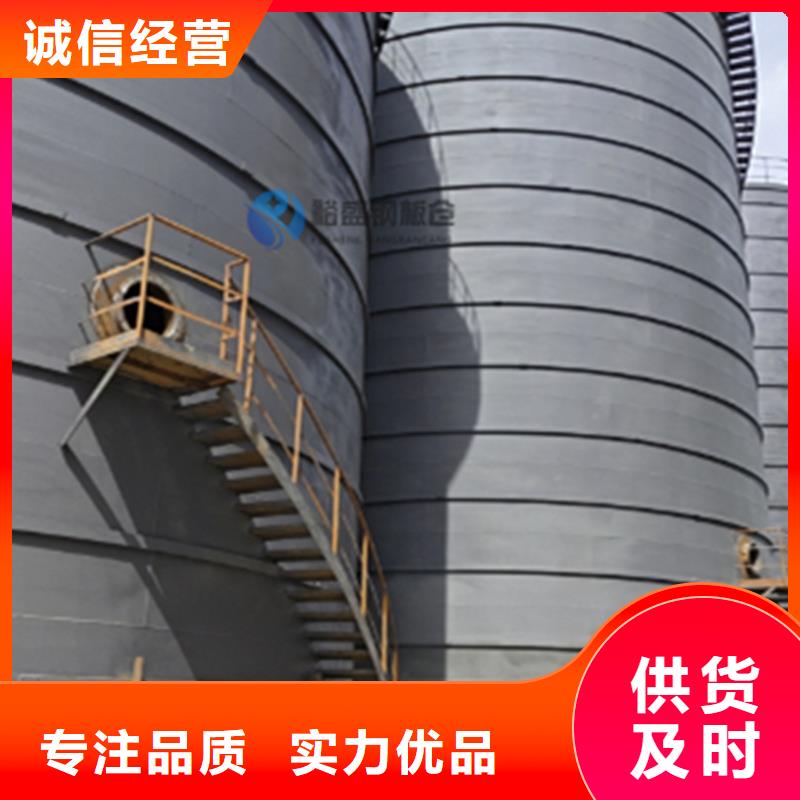粉煤灰钢板仓让利销售