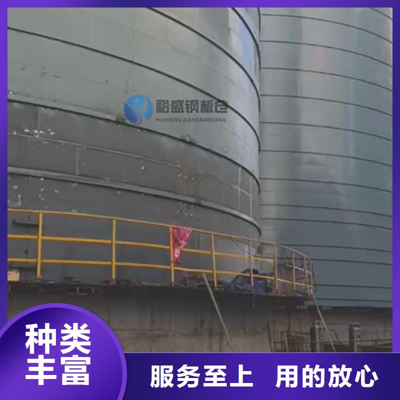 口碑好的粉煤灰钢板库厂家