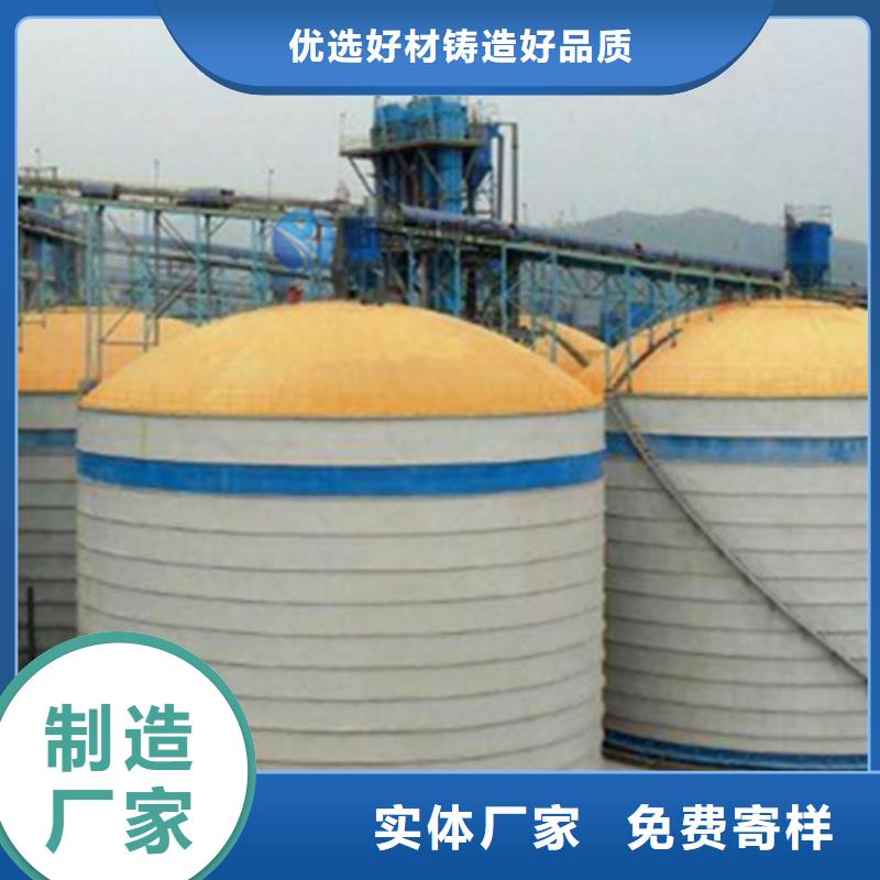 钢板储灰库质量好_服务好