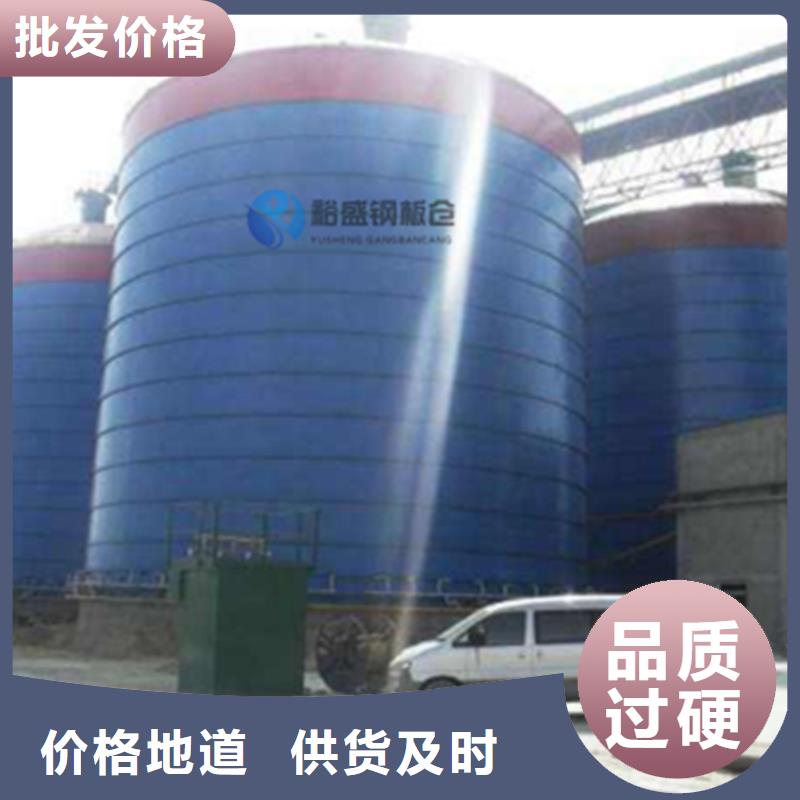 口碑好的钢板库公司