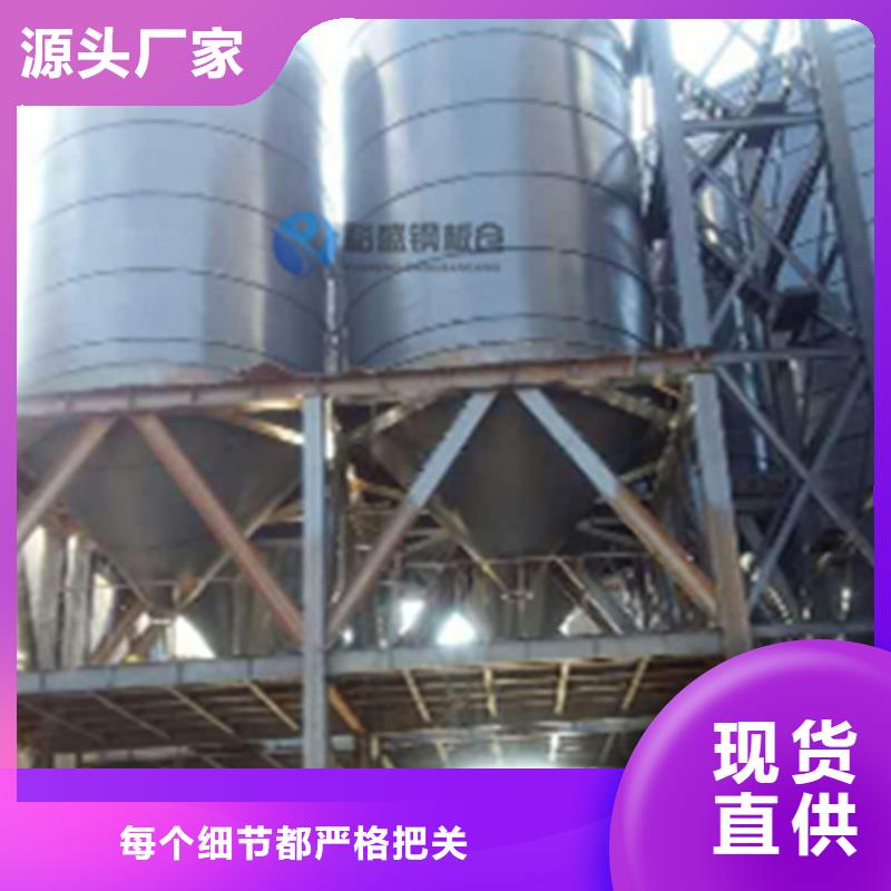价格合理的10000吨钢板仓供应商