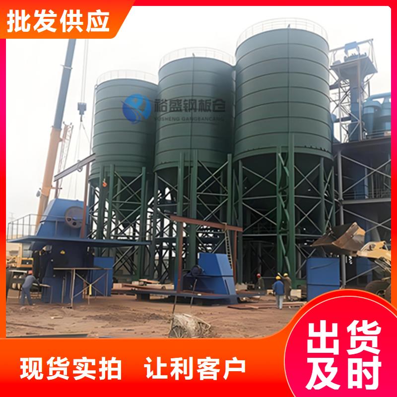 发货速度快的粉煤灰钢板仓批发商