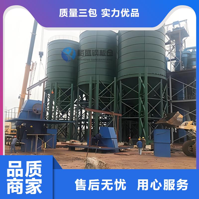 矿粉库厂家按需定制