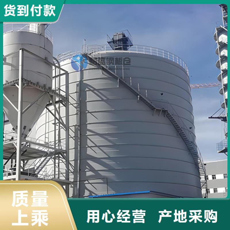 重信誉5000吨钢板仓厂家价格