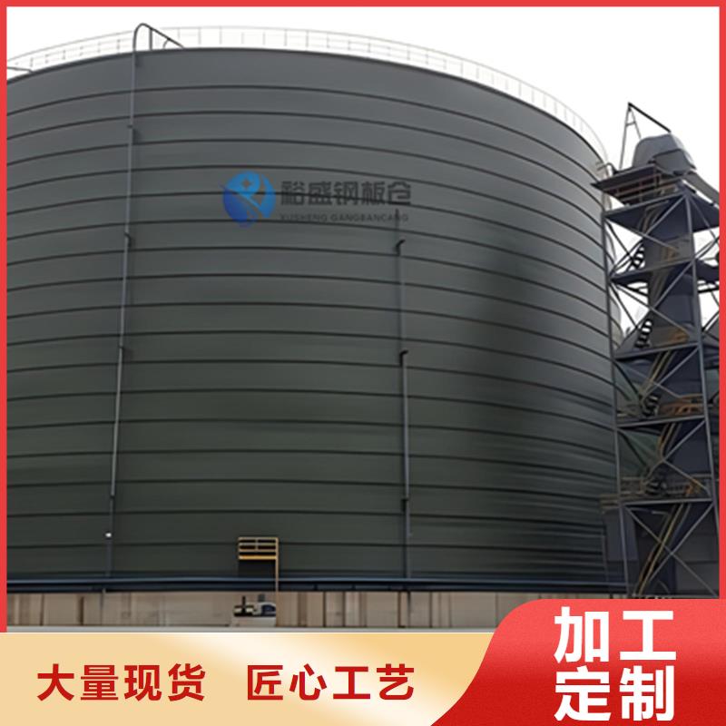 粉煤灰钢板仓优品