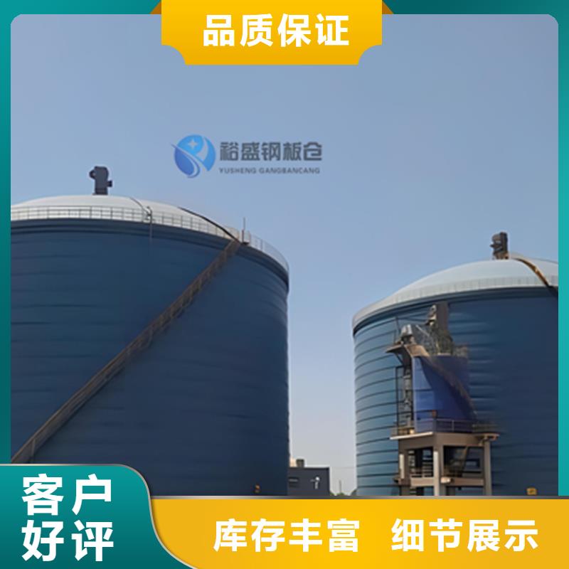 资讯：大型钢板库生产厂家