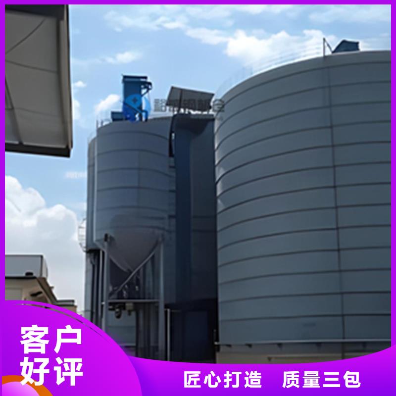 水泥仓期待您的垂询