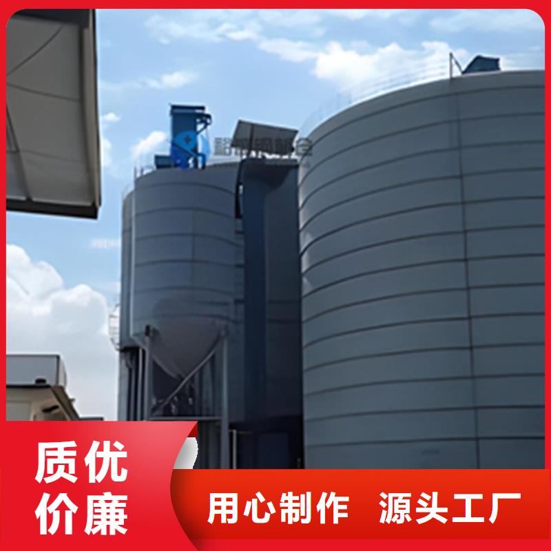 大型物料钢板库制作商