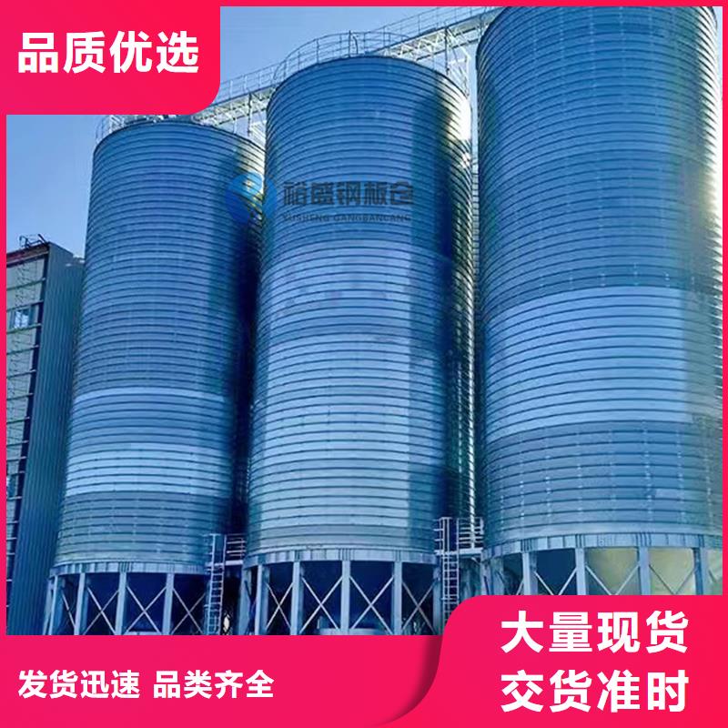 小型钢板仓就近仓库发车