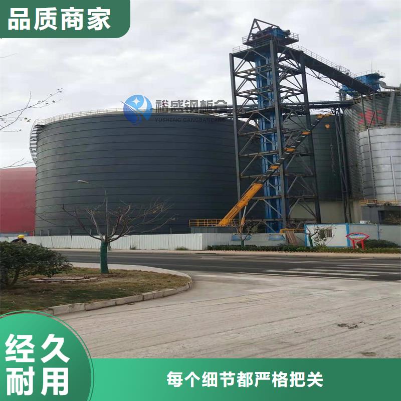 矿渣微粉钢板仓正规靠谱