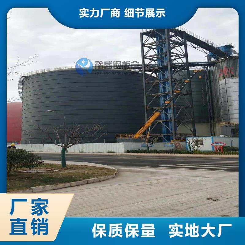 大型钢板库优选品牌