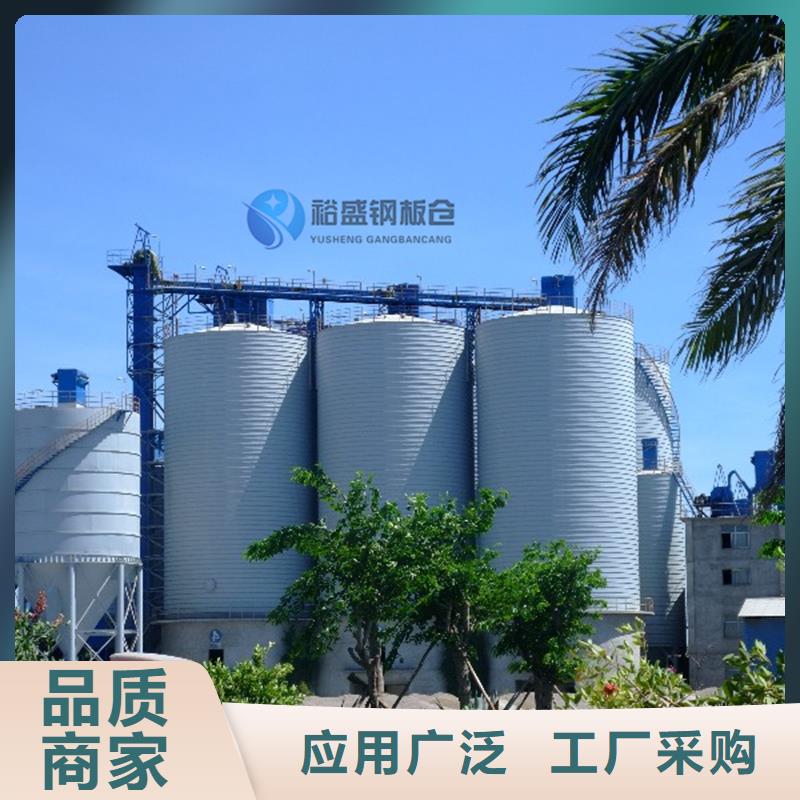 当地粉煤灰钢板仓生产厂商