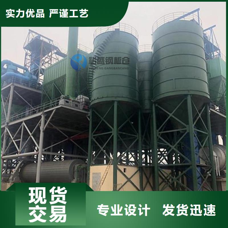 水泥库优质厂家