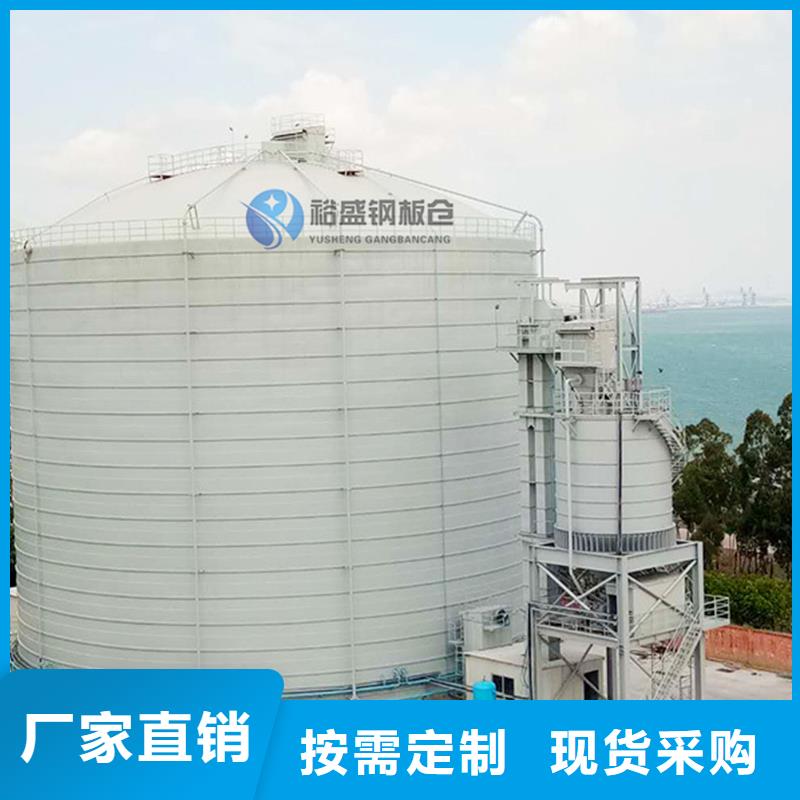 粉煤灰钢板仓选择我们明智
