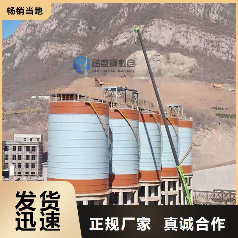 粉煤灰仓定做厂家