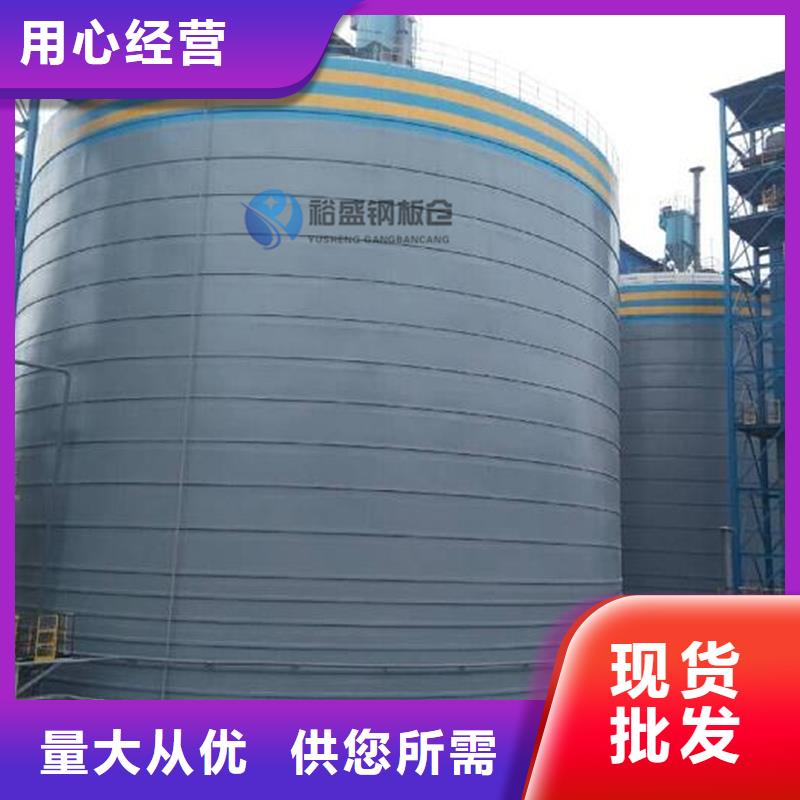 水泥仓、水泥仓供应商
