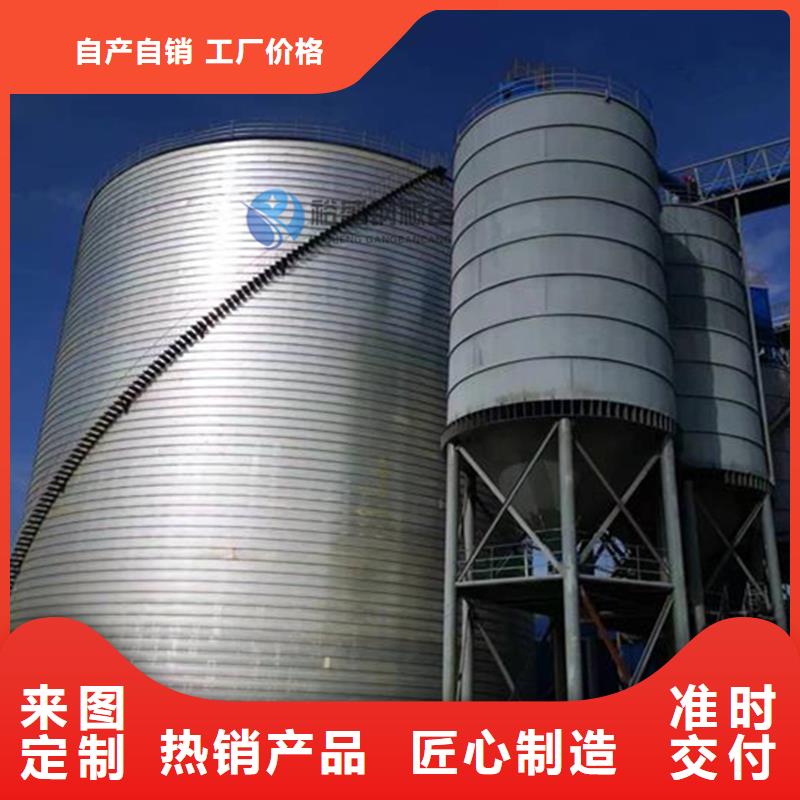 螺旋卷板库商家