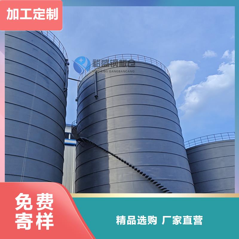 水泥钢板库参数
