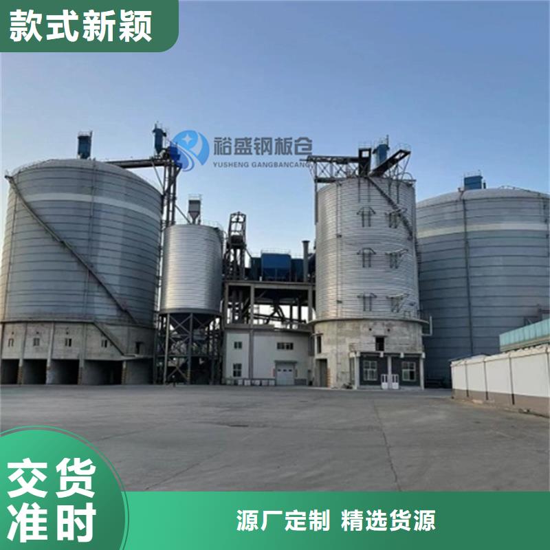 2000吨钢板仓参数