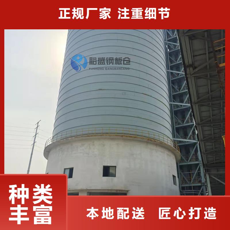 粉煤灰钢板仓直供厂家电话