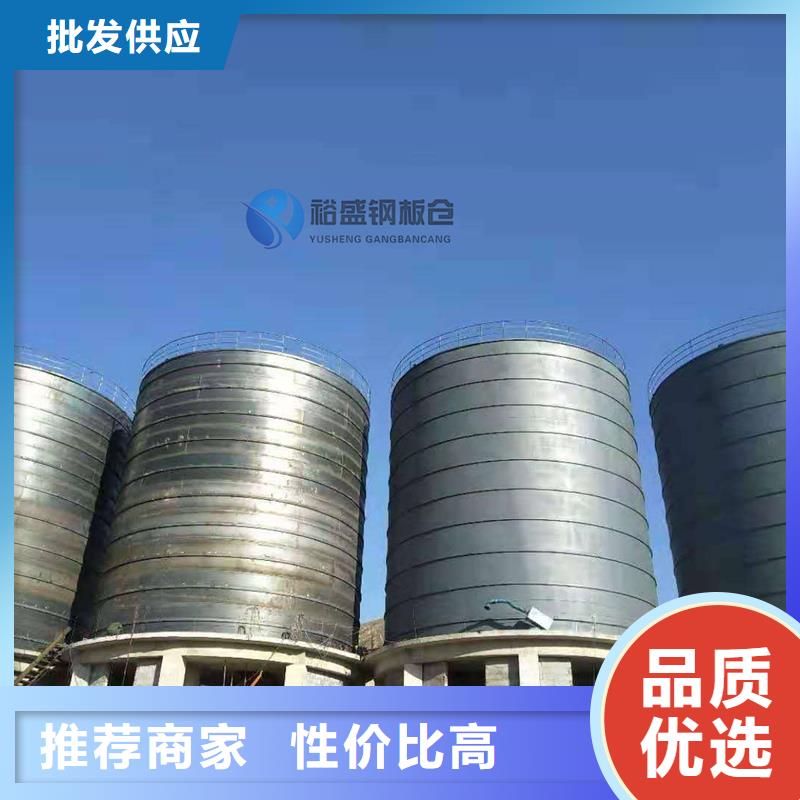 水泥钢板库用途