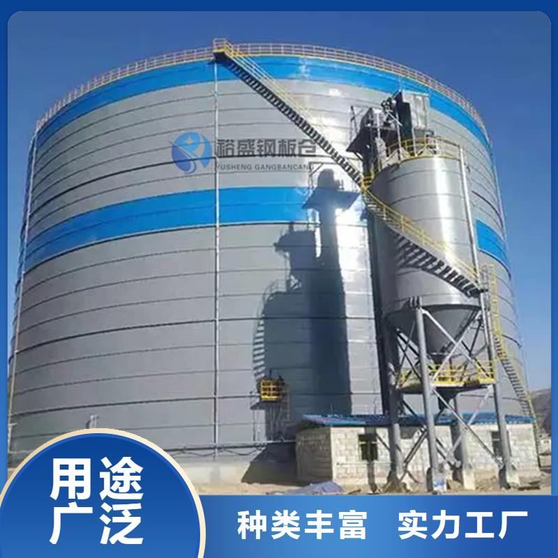骨料仓_您的要求是我们的追求