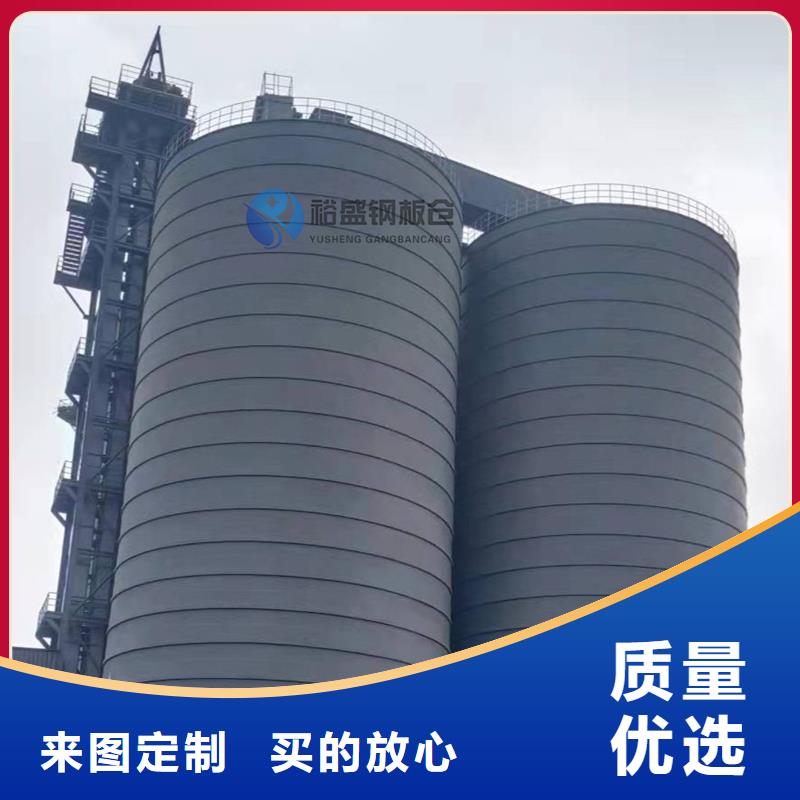 水泥钢板库厂家供应