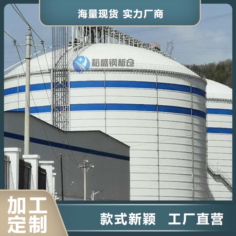 买焊接钢板仓-现货充足有保障