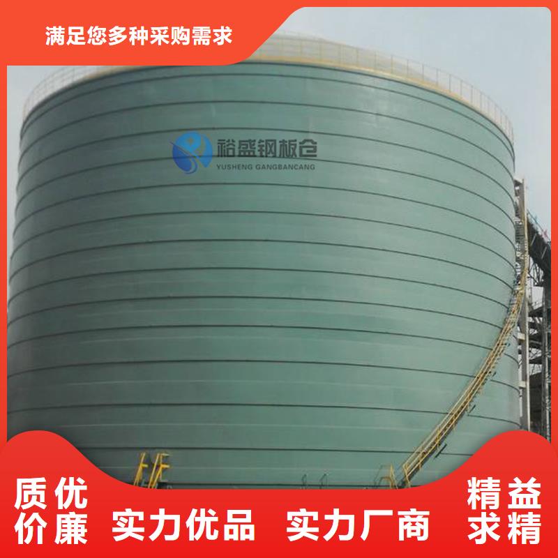 矿渣微粉钢板仓产品质量过关