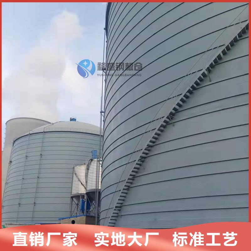 钢板仓库企业-可接急单