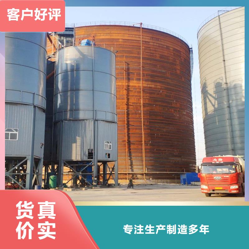 石油焦钢板仓-我们是厂家！