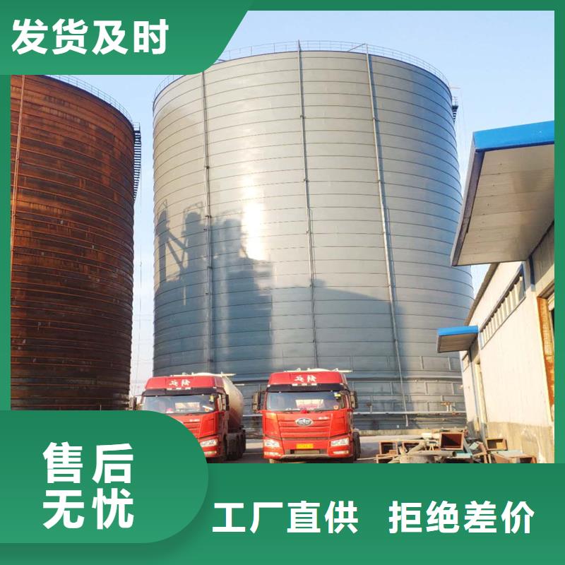 #石油焦钢板仓#现货供应