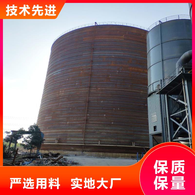散装钢板仓产品就是好用