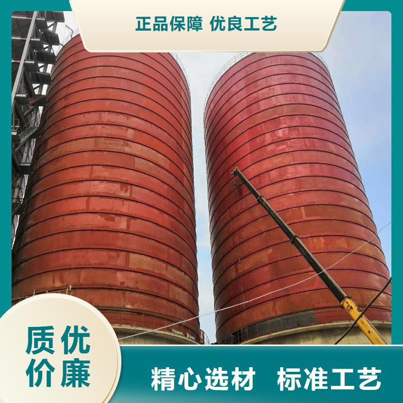 熟料仓详情电话咨询