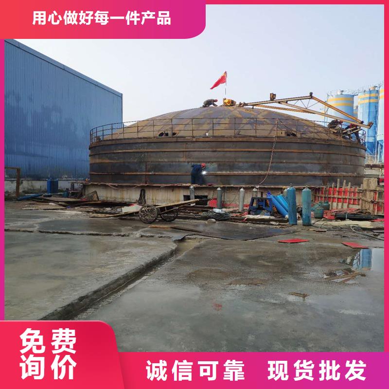 大型钢板库大企业