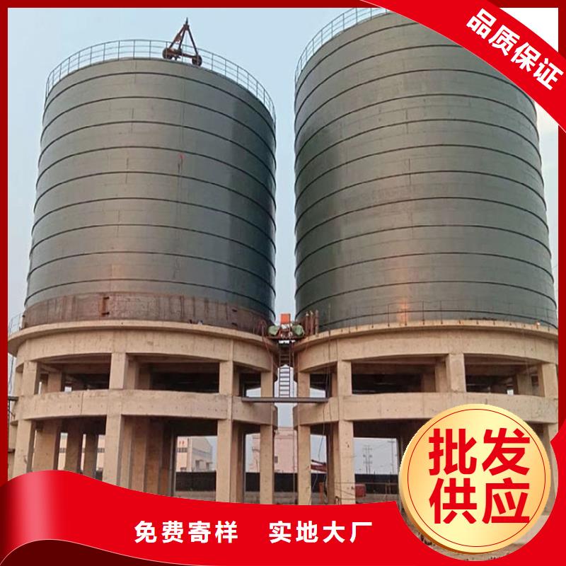 散装钢板仓规格齐全的厂家