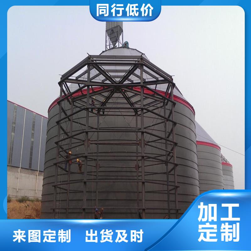焊接钢板仓全国供应