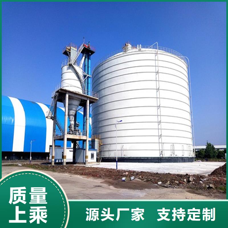 焊接钢板仓品质放心