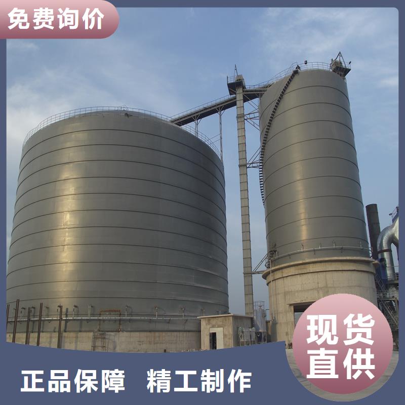 耐磨钢板仓正规生产厂家