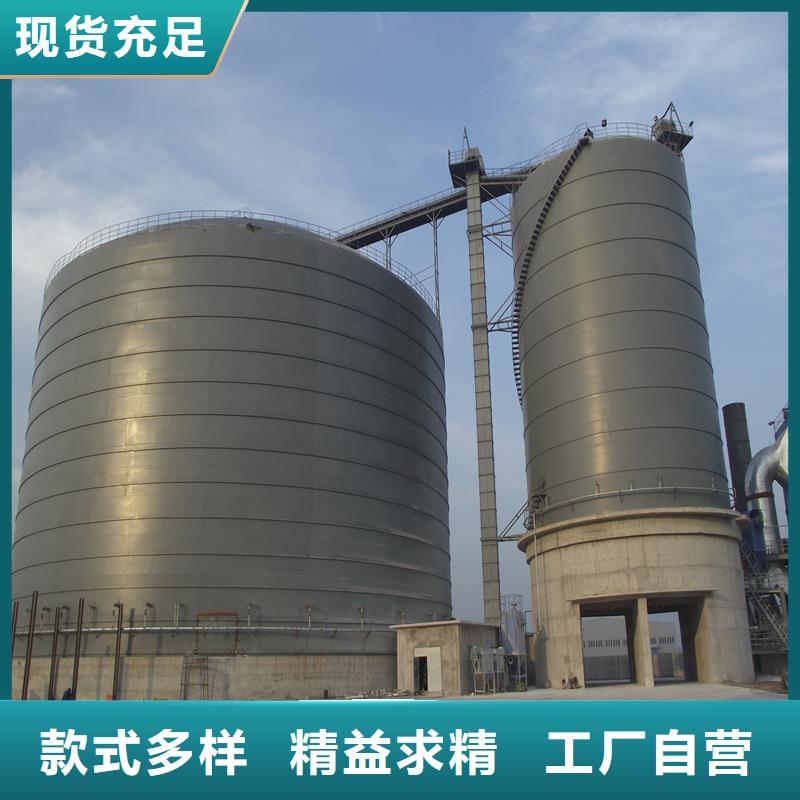 优惠的螺旋仓品牌厂家