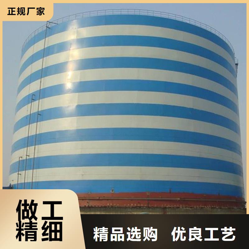 玉米储存罐、玉米储存罐生产厂家-价格实惠