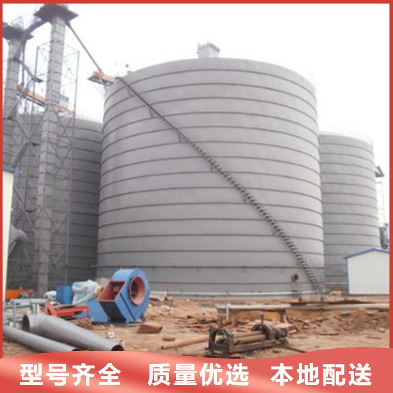为您提供焦炭钢板仓厂家
